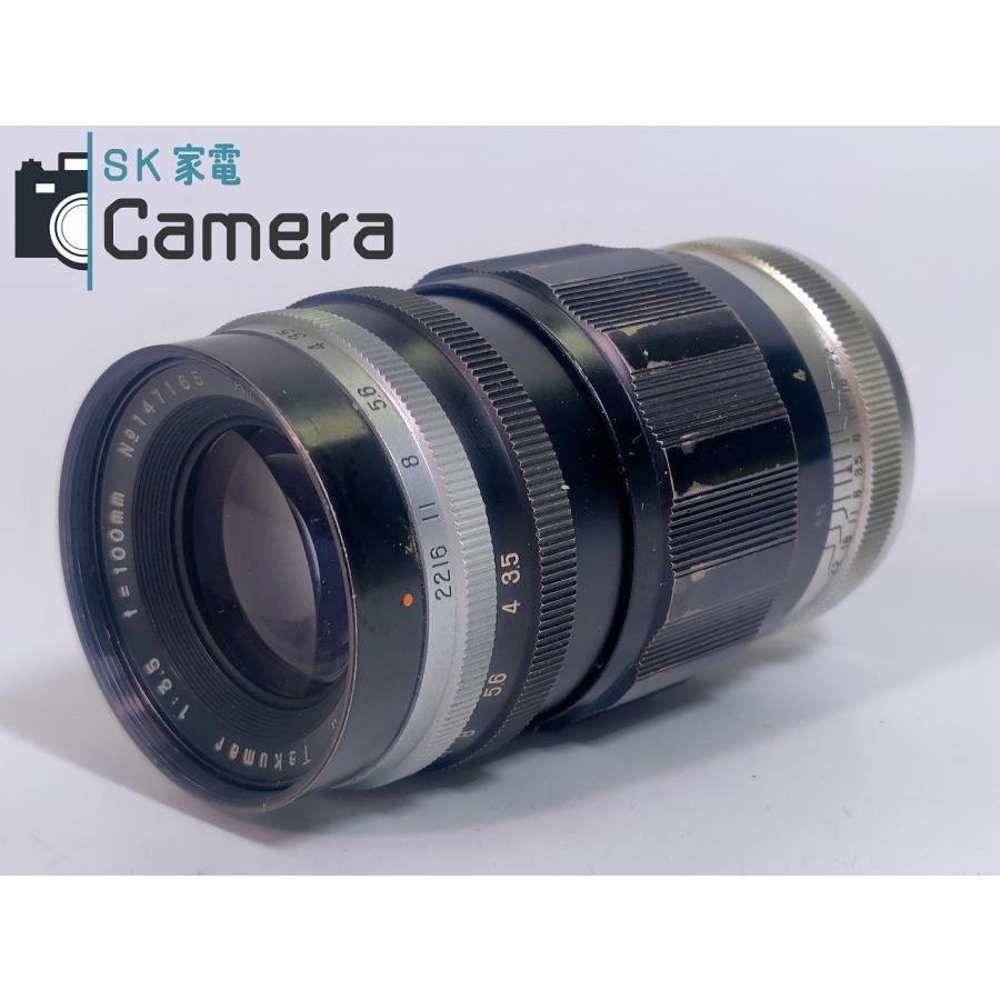 ペンタックス TAKUMAR 100mm F3.5 M42マウントレンズ カメラ Takumar 100mm F3.5 Reviews - M42 Screwmount Telephoto Primes