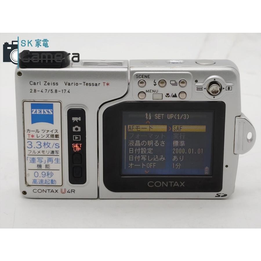 ★レア品：CONTAX U4R ブラック★カールツァイスレンズ ☆レア品：CONTAX U4R ブラック☆カールツァイスレンズ - メルカリ