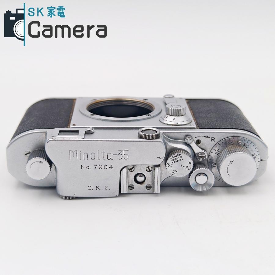 中古】 MINOLTA minolta-35 C.K.S. MADE IN OCCUPIED JAPAN