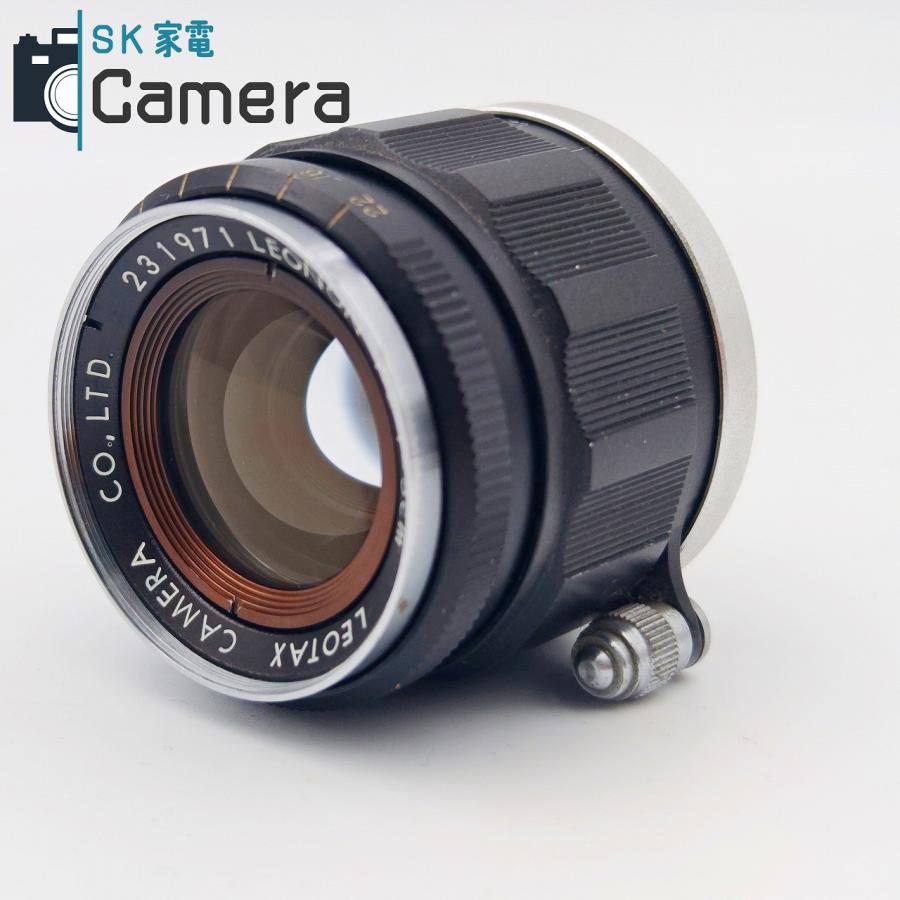 中古】 LEOTAX LEONON 5cm F2 L39 2026年1月清掃済 レオタックス : SK