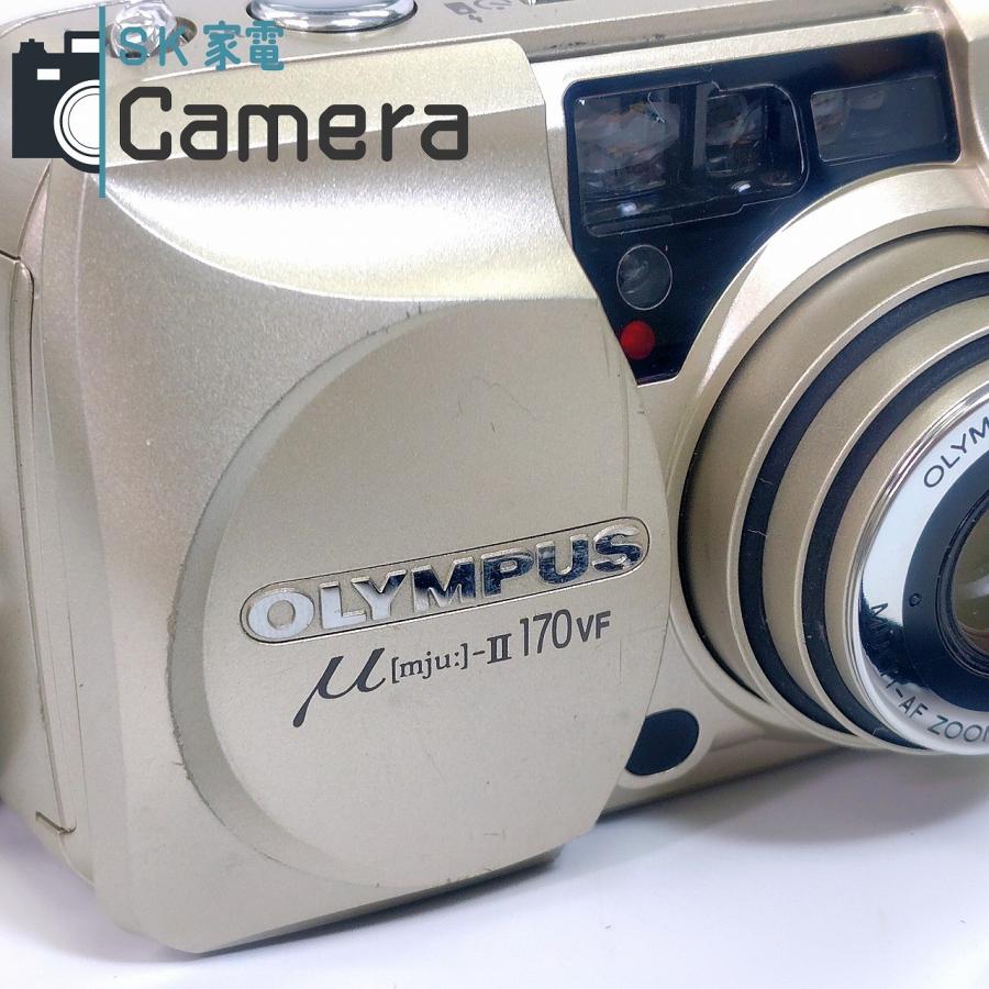 【動作確認済み】OLYMPUS μ[mju:]−II 170 VF オリンパス 【中古】OLYMPUS μ[mju:]-II ミューII 170 VF