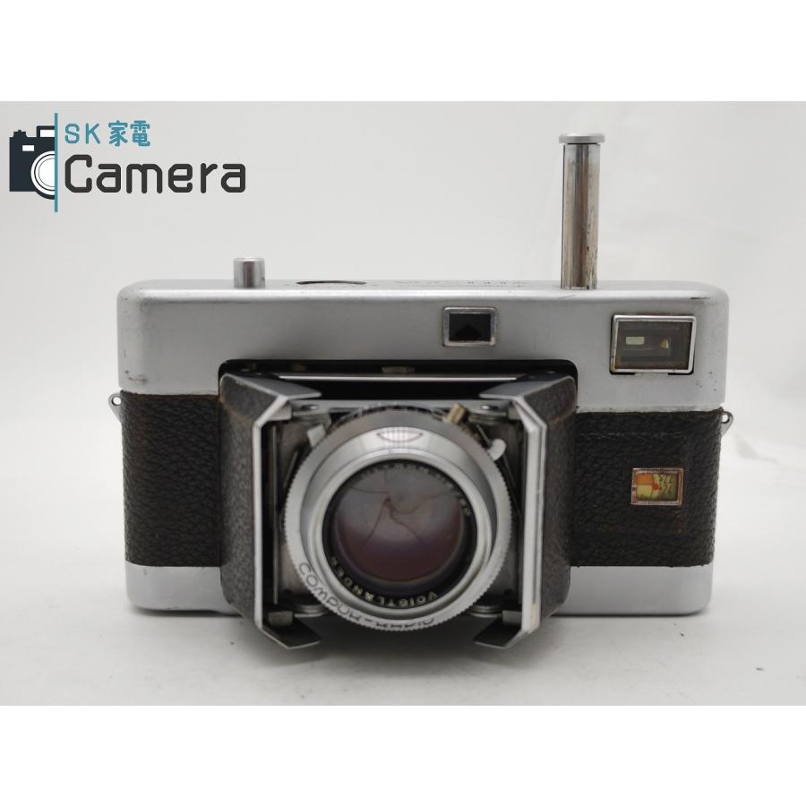 Voigtlander VITESSA ULTRON 50mm F2 フォクトレンダー ジャンク (2 