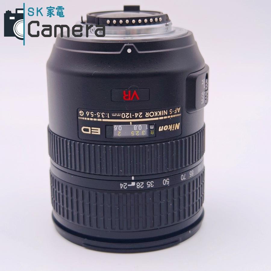 中古】 Nikon ED AF-S NIKKOR 24-120mm F3.5-5.6 G VR ニコン HB-35