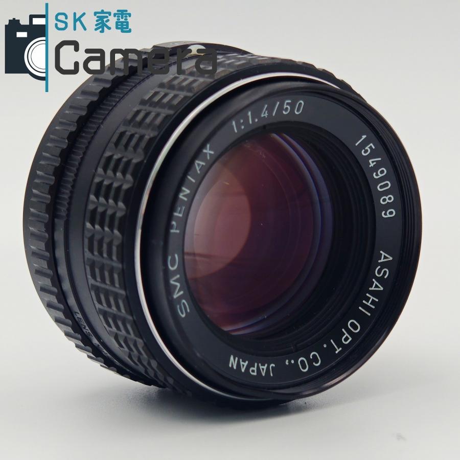 中古】 PENTAX SMC 50mm F1.4 Kマウント ペンタックス : SK家電 