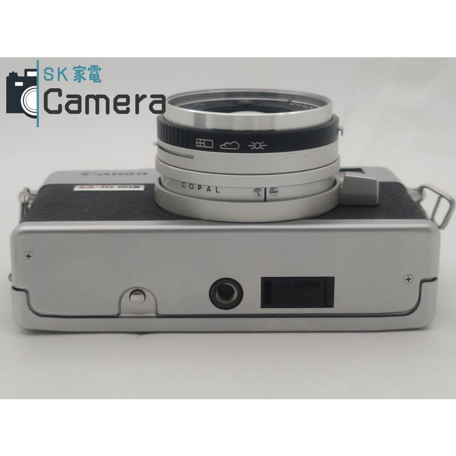 キヤノン Canonet QL17 G-III 40mm F1.7 中古 Canon Canonet QL17 GIII G3 ブラック / 40mm F1.7 レンジ
