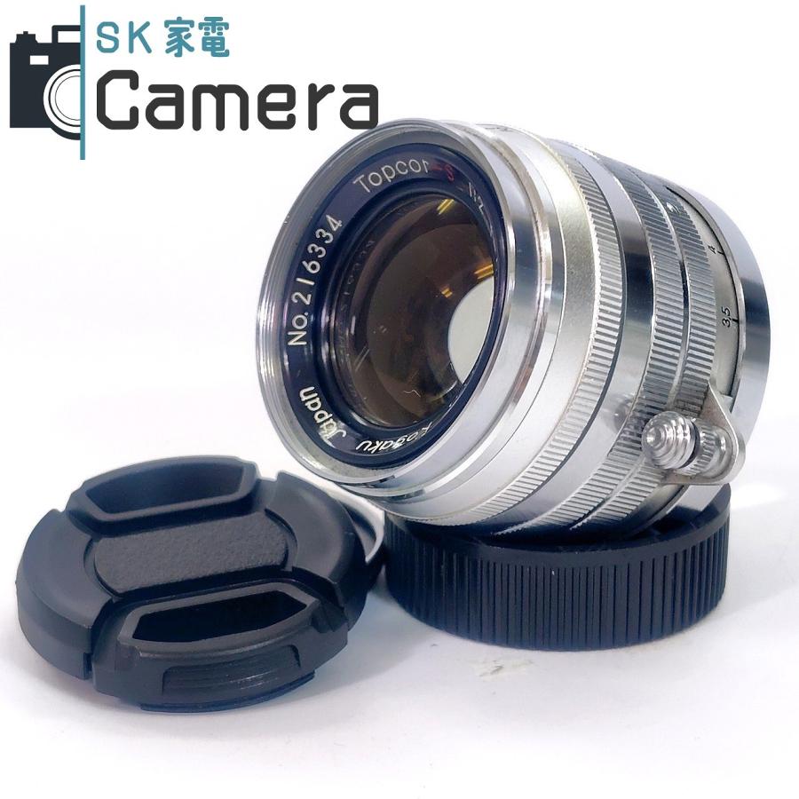 光学綺麗 Tokyo Kogaku Topcor-S 5cm f2 L39 Tokyo Kogaku Topcor-s 5cm F2 L39 トプコン 2025年9月清掃 Lマウント