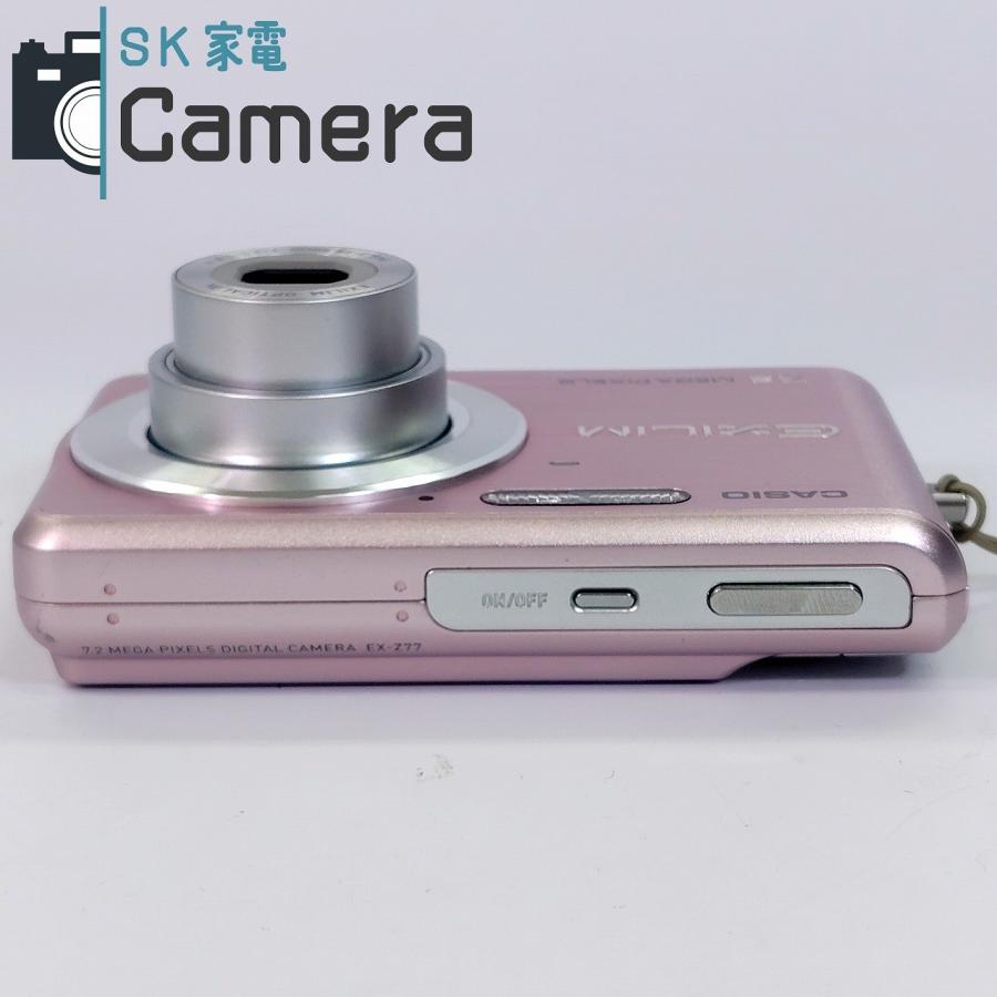 CASIO EXILIM EX-Z77 ピンクバッテリー充電器付　デジタルカメラ ピンク バッテリー充電器 CASIO EXILIM EX-Z77 デジタルカメラ