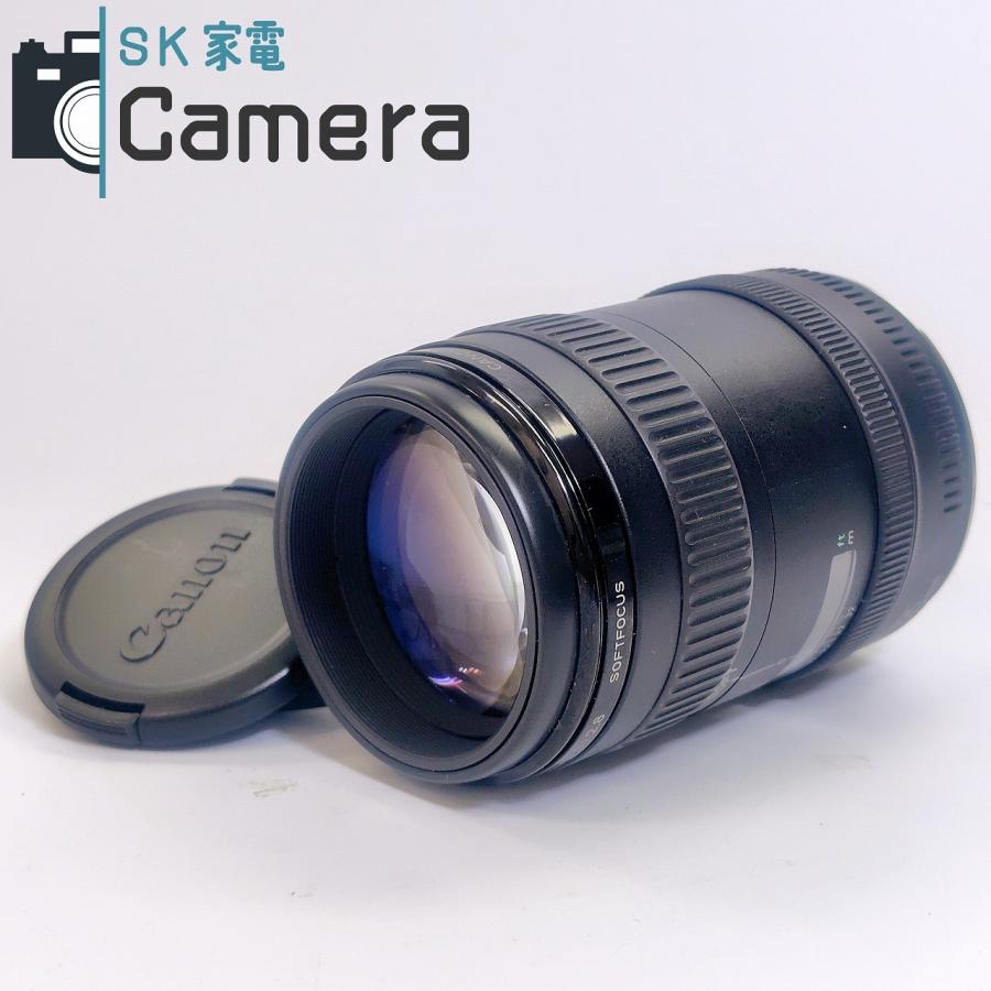 Canon キャノン EF135mm F2.8 ソフトフォーカス キャップ付き 中古】 Canon EF 135mm F2.8 SOFTFOCUS キャップ付 キャノン ソフト