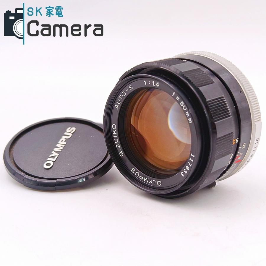【試写・清掃済】オリンパス G.ZUIKO AUTO-S 50mm F1.4 中古】 OLYMPUS G.ZUIKO AUTO-S 50mm F1.4 M42 オリンパス 2026年6月