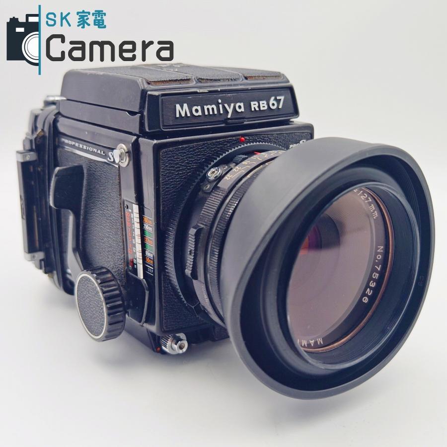 □mamiya マミヤ RB67 プロフェッショナルS SEKOR 1:3.8 127mm レンズ