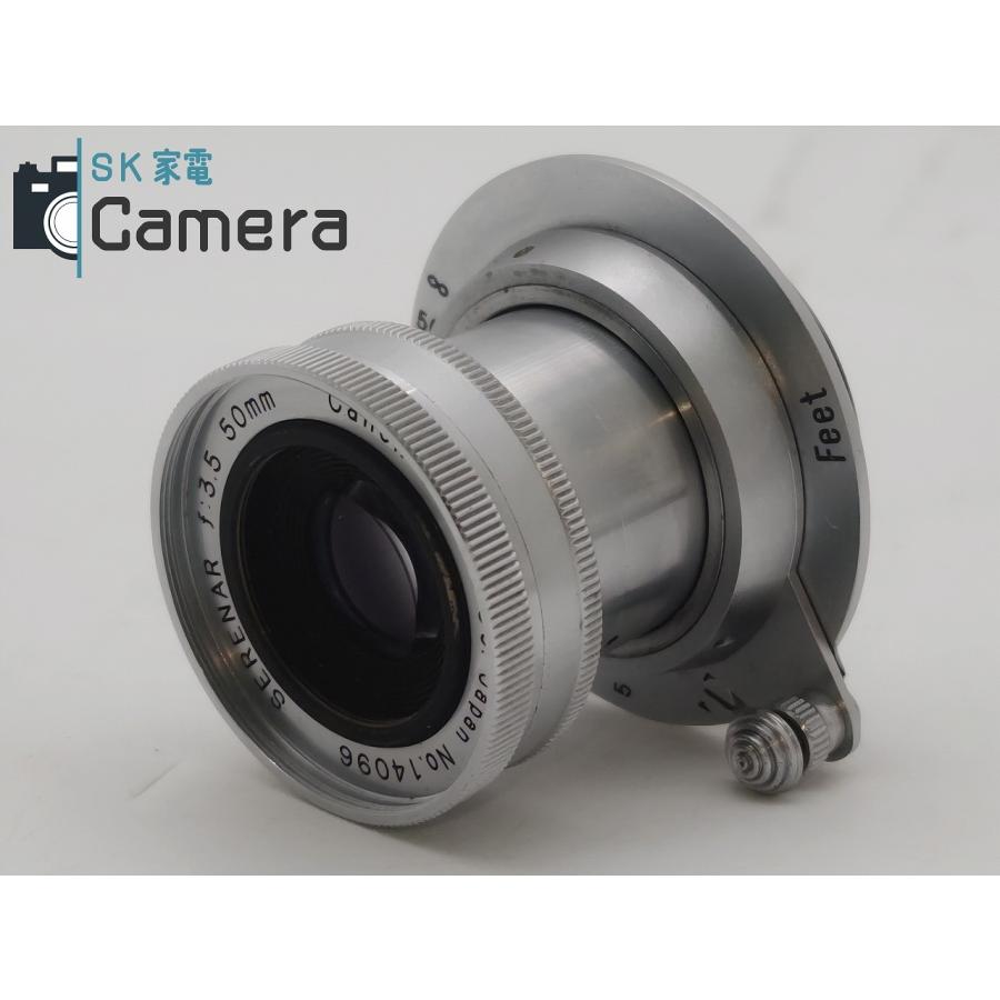 Canon SERENAR 50mm F3.5 L39 沈胴 Lマウント キャノン : SK Canon SERENAR 50mm F3.5 L39 沈胴 Lマウント キャノン : SK
