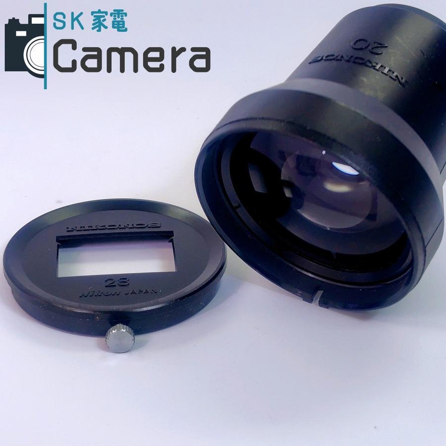 中古】 Nikon NIKONOS用 ファインダー 20mm 28mm ニコン ニコノス