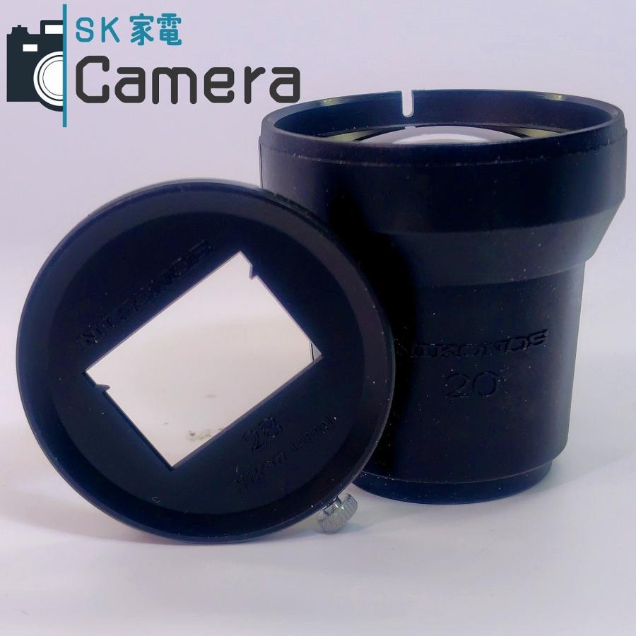 値下げしました！ニコノスⅤ 20mm 28mm 35mm交換レンズセット 2026年最新】Yahoo!オークション -ニコノスvの中古品・新品・未使用品一覧
