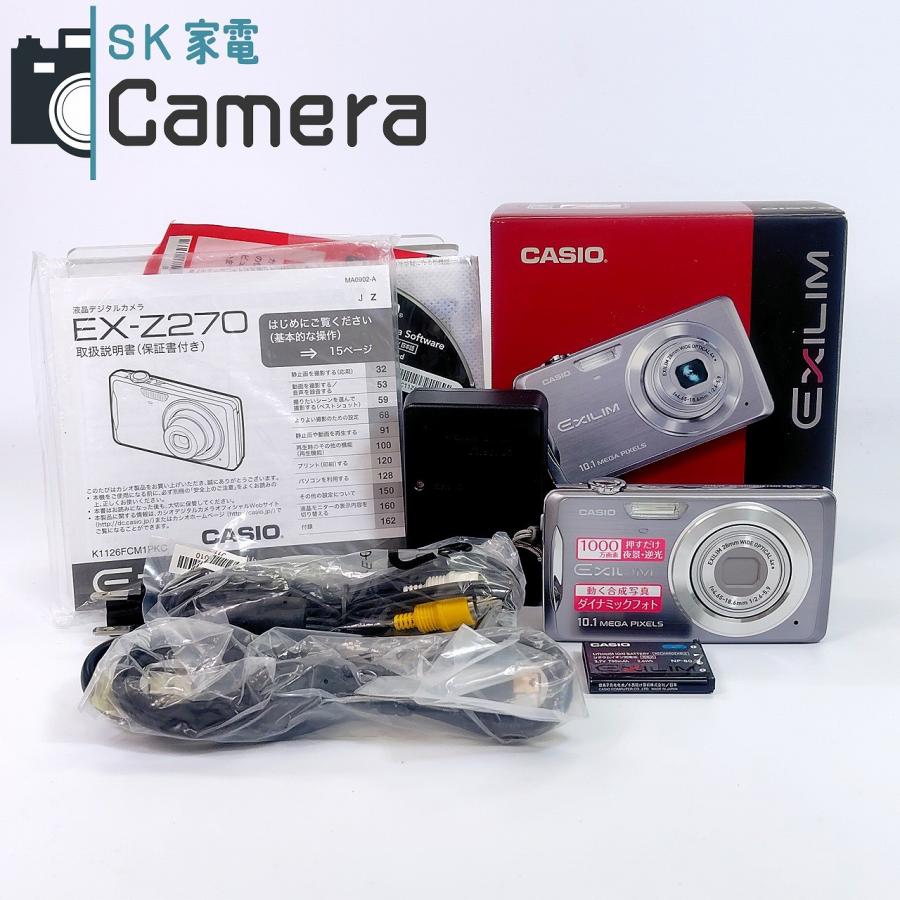 CASIO カメラ エクシリム EX-H5 ブラック 黒 コンデジ 動作品 CASIO