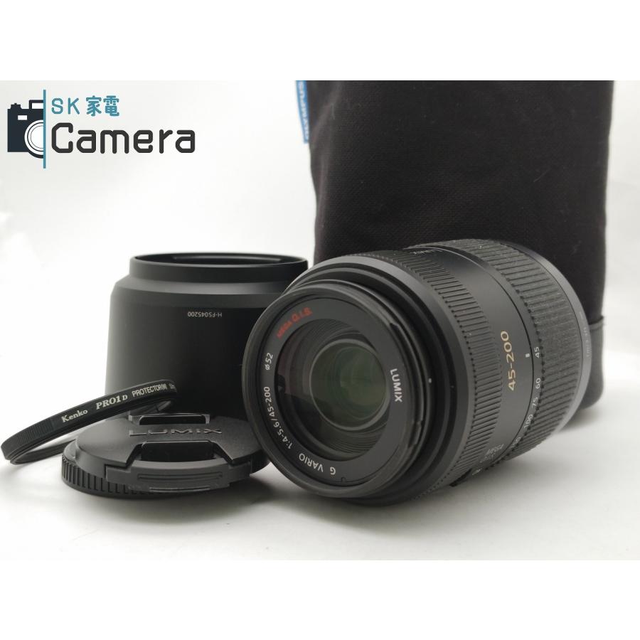 Panasonic LUMIX G VARIO 45-200mm F4-5.6 MEGA O.I.S.