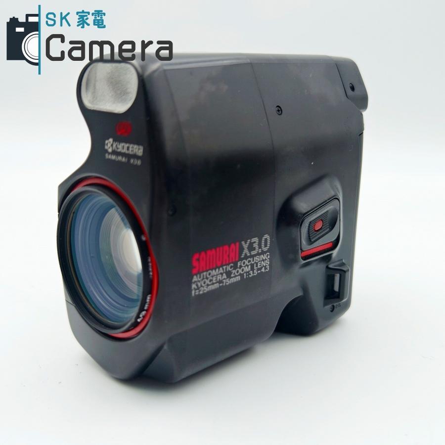 中古】 KYOCERA SAMURAI X3.0 京セラ サムライ テスト用フィルムにて
