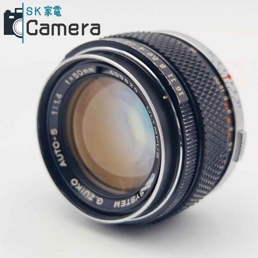 中古】 OLYMPUS OM-SYSTEM G.ZUIKO AUTO-S 50mm F1.4 オリンパス
