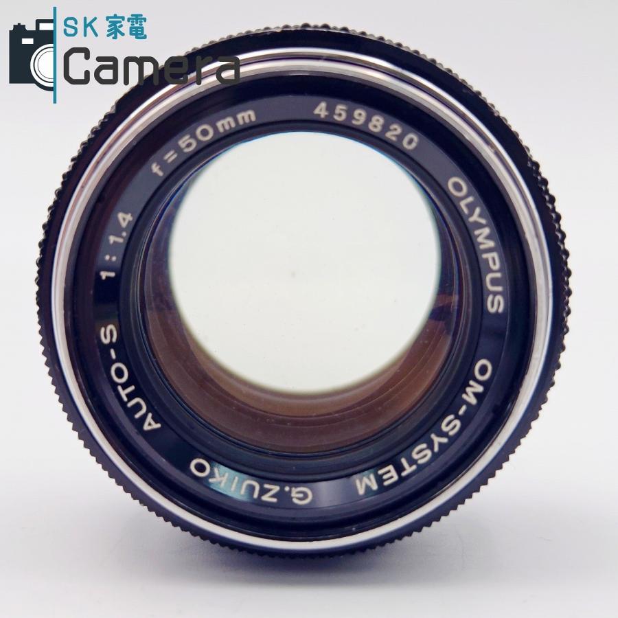 中古】 OLYMPUS OM-SYSTEM G.ZUIKO AUTO-S 50mm F1.4 オリンパス