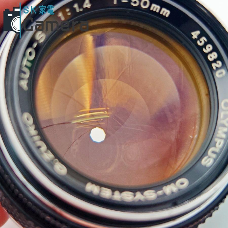 中古】 OLYMPUS OM-SYSTEM G.ZUIKO AUTO-S 50mm F1.4 オリンパス