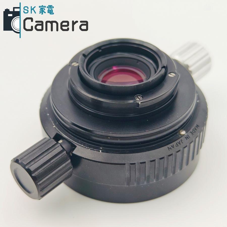 【中古】 NIKON NIKONOS-V NIKKOR 35ｍｍ F2.5 オリーブ シャッター 露出 動作 ニコン ニコノス キャップ付の画像