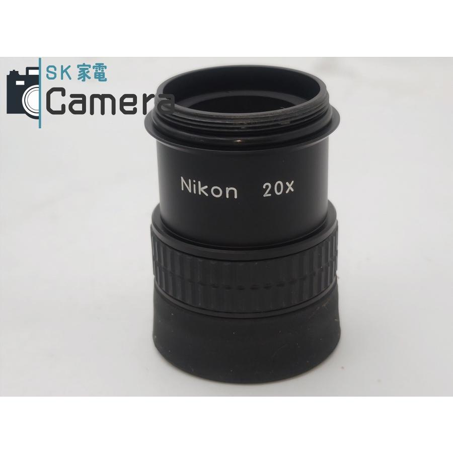 Nikon FIELD SCOPE D=60 P 20x アイピース付 ニコン Nikon FIELD SCOPE D=60 P 20x アイピース付 ニコン