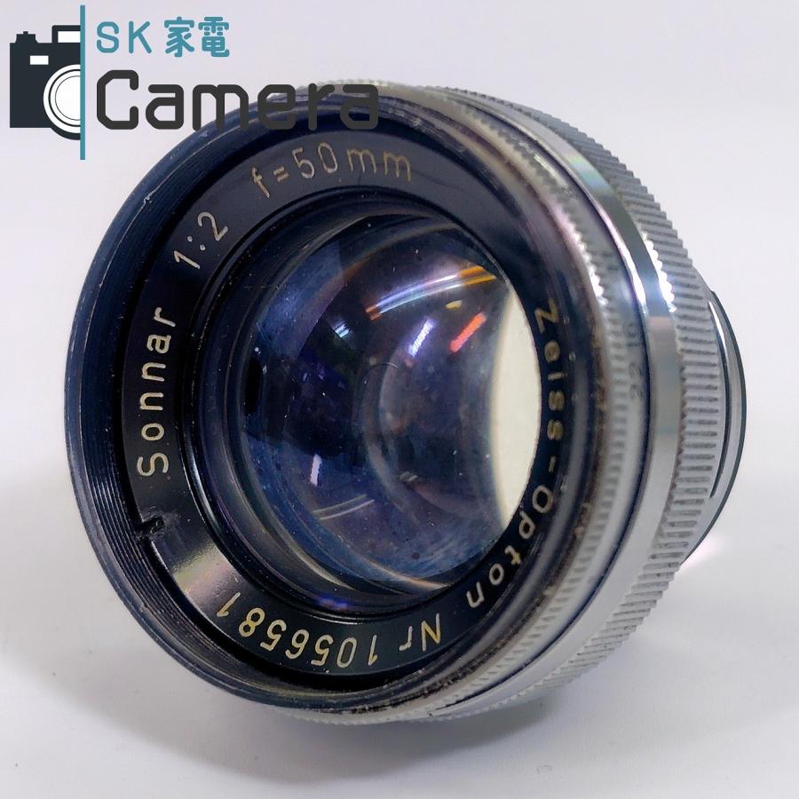 中古】 CONTAX IIa カラーダイヤル Sonnar 50mm F2 ZEISS IKON
