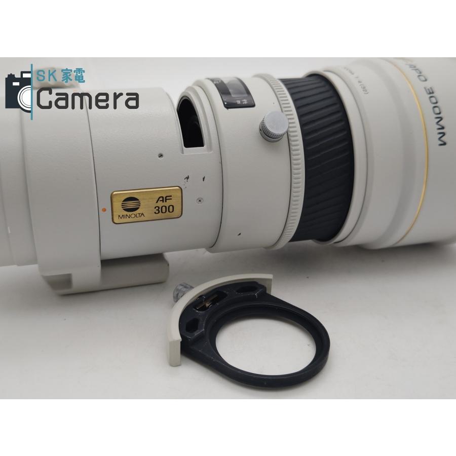 MINOLTA HIGH SPEED AF APO 300ｍｍ F4 ミノルタ フード付 ACフィルター欠品｜sk-kaden-camera｜09