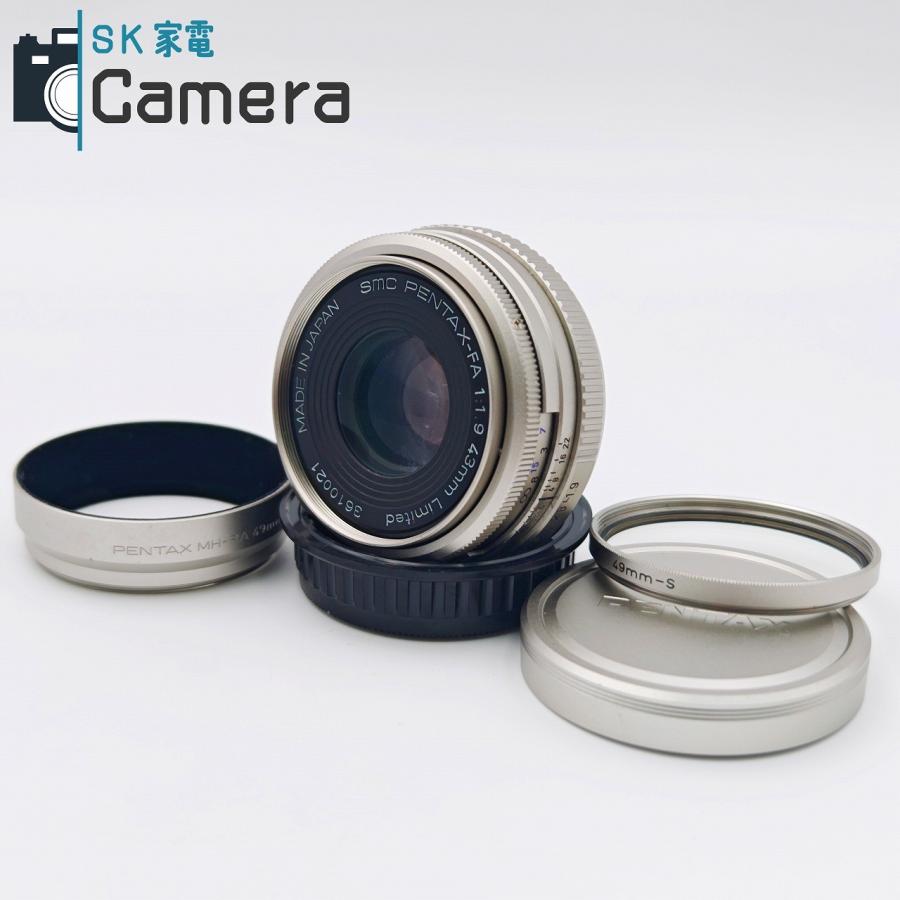 中古】 PENTAX SMC PENTAX-FA 43mm F1.9 Limited ペンタックス 