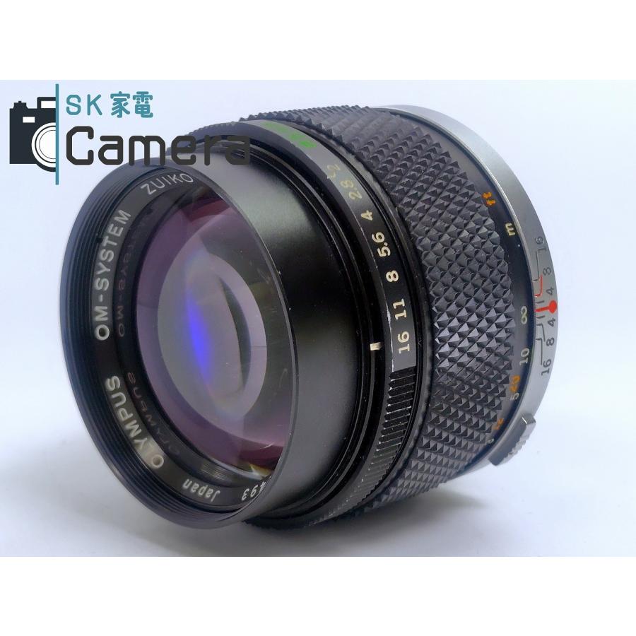 OLYMPUS - 【実用】 OLYMPUS OM-SYSTEM ZUIKO AUTO-T 85ｍｍ F2 2025年4月修理済 30日保証 オリンパス 実用】 OLYMPUS OM-SYSTEM ZUIKO AUTO-T 85mm F2 2025年4月