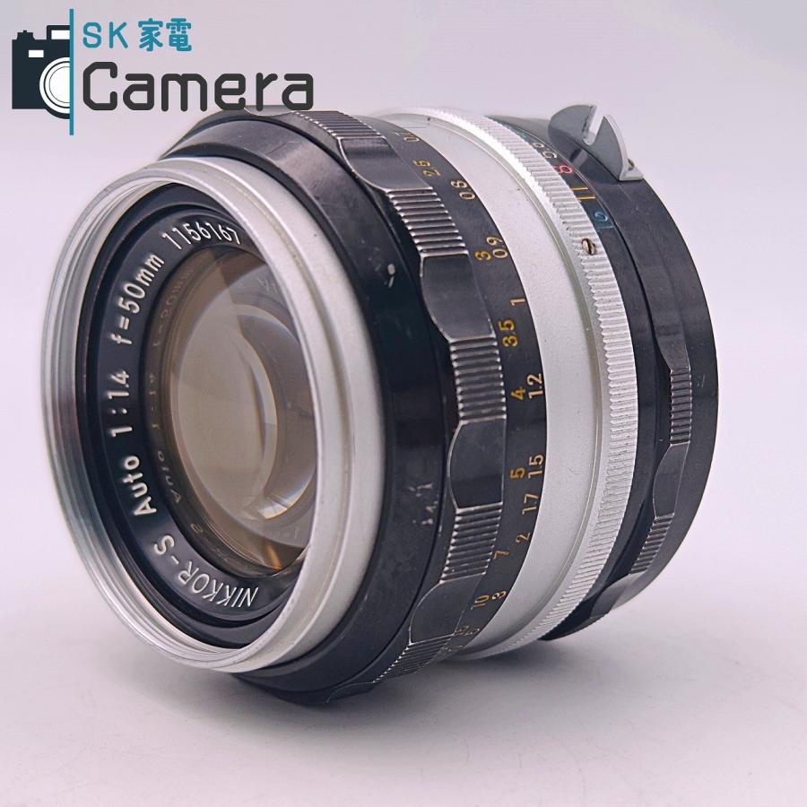 中古】 Nikon NIKKOR-S Auto 50mm F1.4 非Ai ニコン : SK家電 ヤフー 