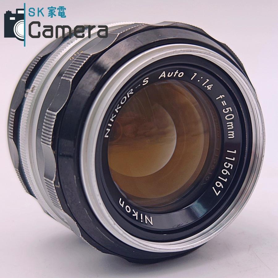 中古】 Nikon NIKKOR-S Auto 50mm F1.4 非Ai ニコン : SK家電 ヤフー 