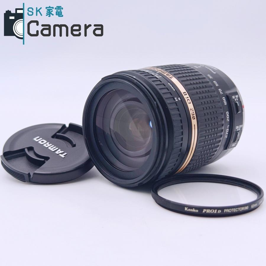 中古】 TAMRON Di II 18-270mm F3.5-6.3 VC PZD B008 キャノン用 