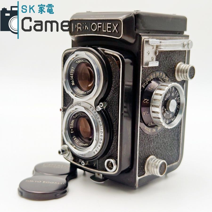中古】 PRIMOFLEX AUTOMAT-L Topcor 7.5cm F3.5 TOKYO KOGAKU プリモ 