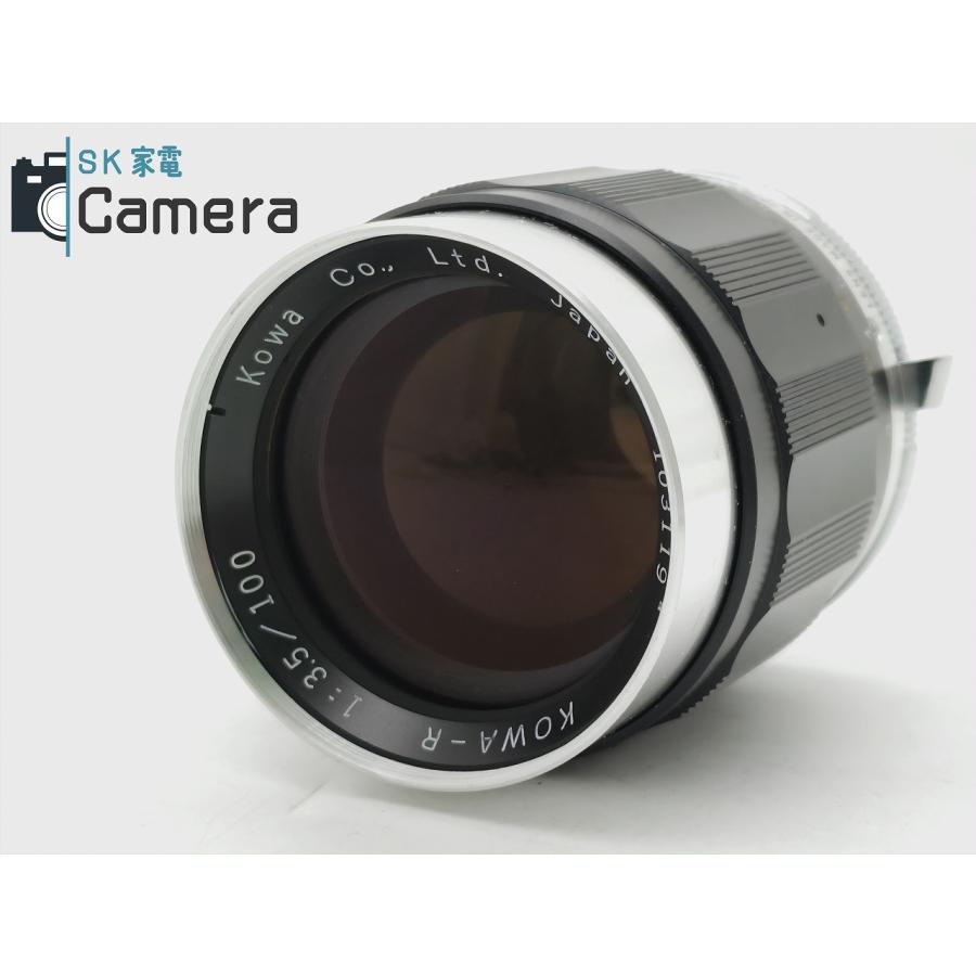 Kowa KOWA-R 100mm F3.5 コーワ : SK家電 ヤフーショッピング Kowa KOWA-R 100mm F3.5 コーワ : SK家電 ヤフーショッピング