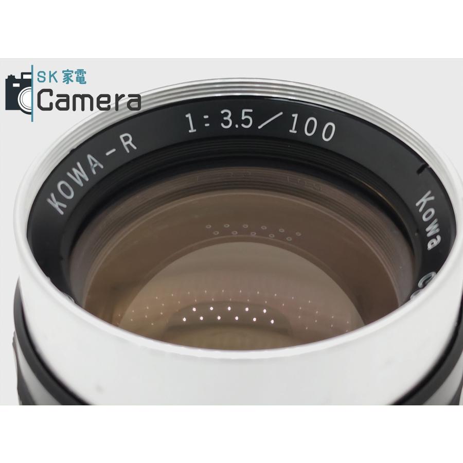 Kowa KOWA-R 100mm F3.5 コーワ : SK家電 ヤフーショッピング Kowa KOWA-R 100mm F3.5 コーワ : SK家電 ヤフーショッピング