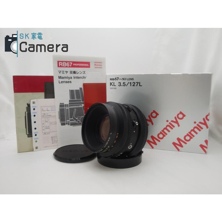 マミヤ K/L 127mm f3.5 後玉クモリあり ジャンク RB67 Mamiya K/L 127mm f3.5 後玉クモリあり ジャンク RB67 Mamiya 127mm f3.5