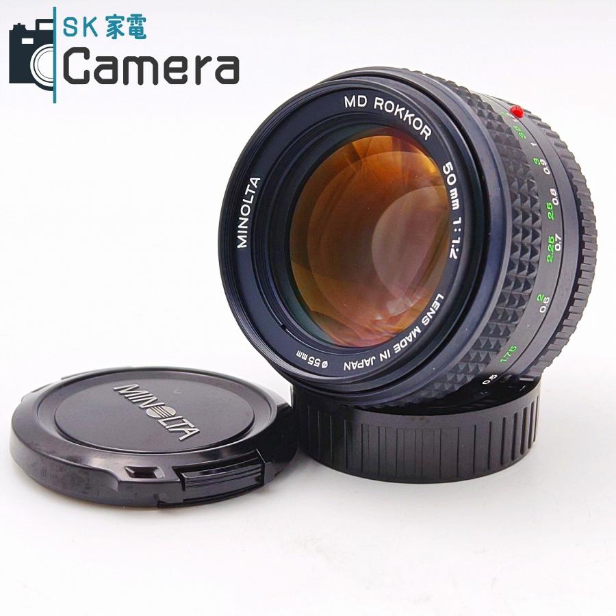 中古】 MINOLTA MD ROKKOR 50mm F1.2 ミノルタ キャップ付 : SK家電