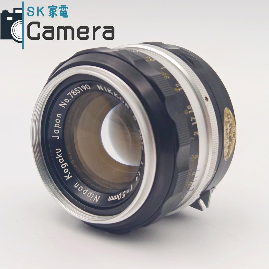 【中古】(ニコン) Nikon Nikkor-S Auto 50/F1.4 中古】(ニコン) Nikon NIKKOR-S Auto 50mm F1.4｜ナニワグループ