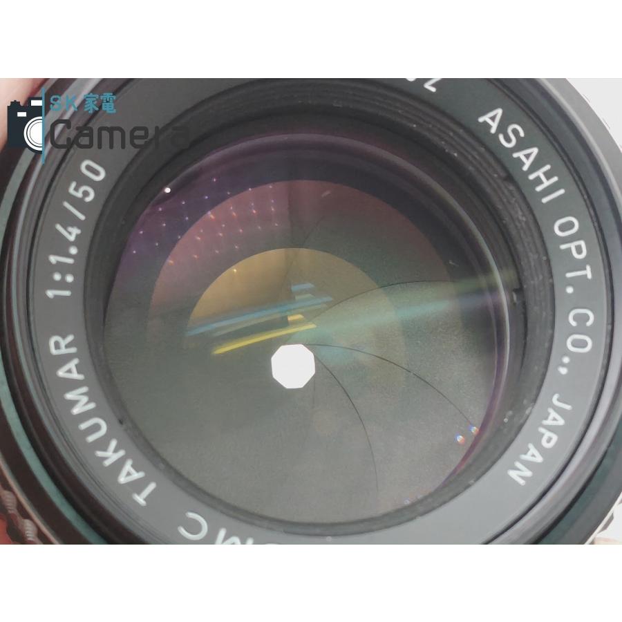 PENTAX SMC TAKUMAR 50mm F1.4 M42 キャップ付 ペンタックス