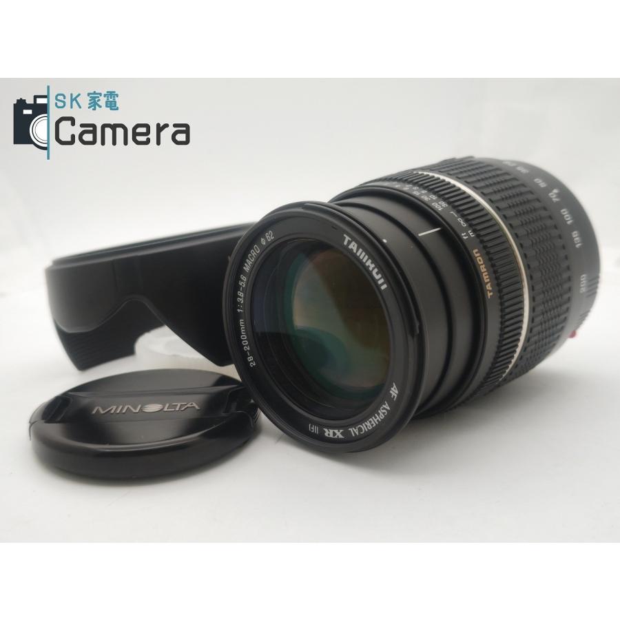 Tamron 28-200mm F/3.8-5.6 Aspherical AF Pour Minolta – Objectif Polyvalent En Très Bon état