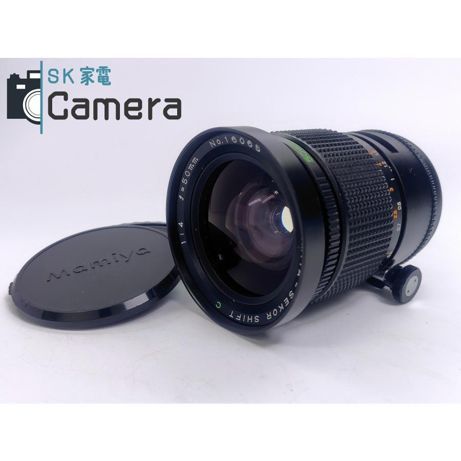 【中古】 MAMIYA-SEKOR SHIFT C 50ｍｍ F4 マミヤ シフトレンズ 中古】 MAMIYA-SEKOR SHIFT C 50mm F4 マミヤ シフトレンズ