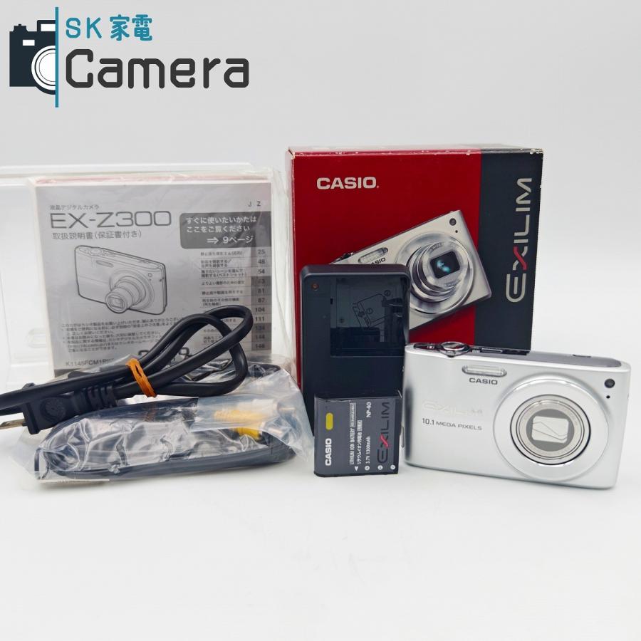 中古】 CASIO EXILIM EX-Z300 カシオ エクシリム 箱 充電器 一式