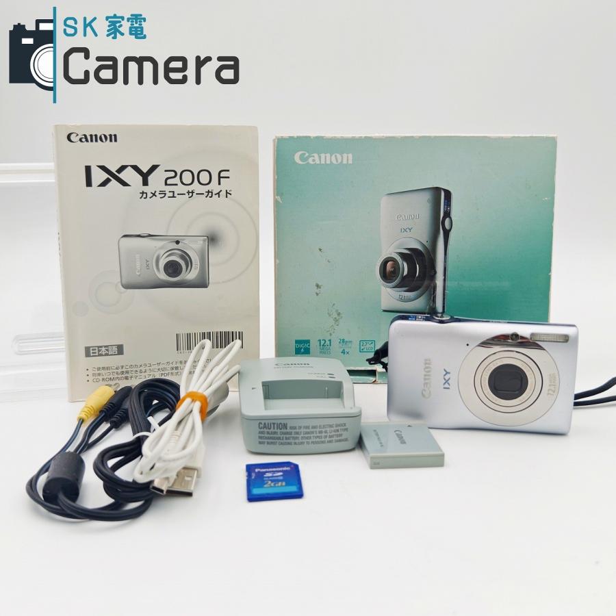 中古】 Canon IXY 200F キャノン イクシー コンパクトデジタルカメラ