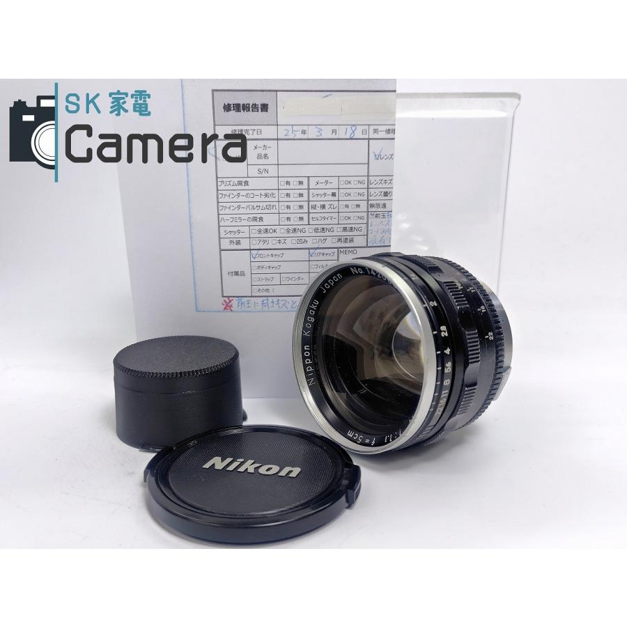 Nikon - 【実用】 Nikon NIKKOR-N 5cm F1.1 Sマウント 外爪 2025年3月清掃 点検済 ニコン 50ｍｍ 30日保証 NIKKOR N 5cm F1.1 実用】 Nikon NIKKOR-N 5cm F1.1 Sマウント 外爪 2025年3月清掃