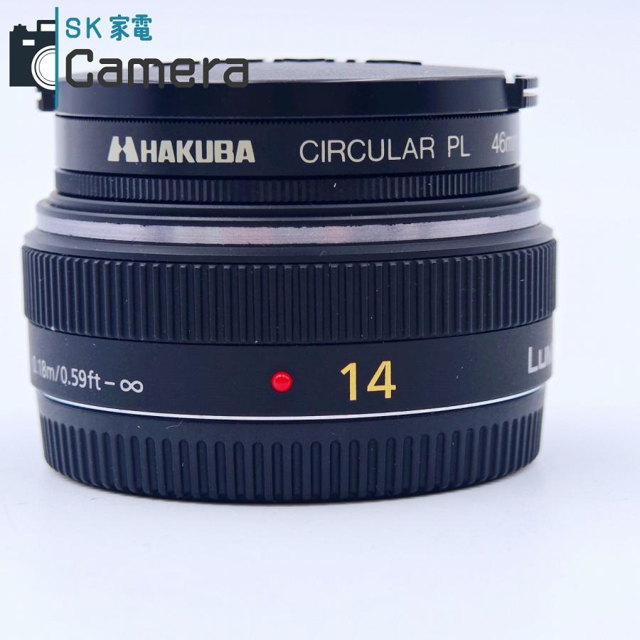 【中古】 Panasonic LUMIX G 14ｍｍ F2.5 ASPH. H-H014 HAKUBA CIRCULAR PL フィルター 付 パナソニック 良 中古】 Panasonic LUMIX G 14mm F2.5 ASPH. H-H014 HAKUBA CIRCULAR
