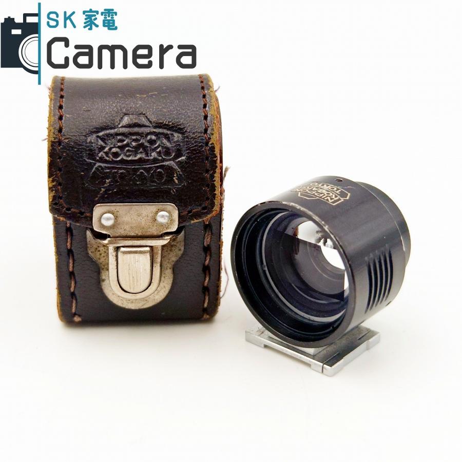希少  View Finderケース ニコン Nippon kogaku 中古】 NIKON NIPPON KOGAKU TOKYO 3.5cm FINDER BLACK 外付け ビュー