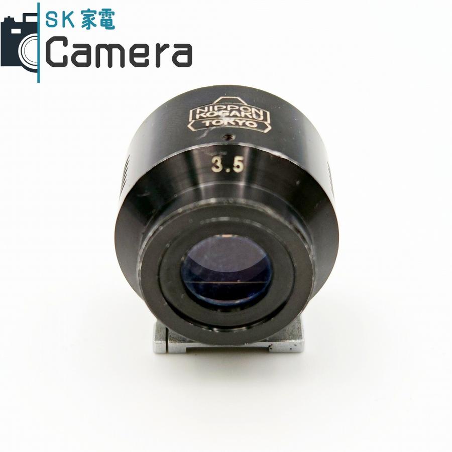 希少  View Finderケース ニコン Nippon kogaku 中古】 NIKON NIPPON KOGAKU TOKYO 3.5cm FINDER BLACK 外付け ビュー