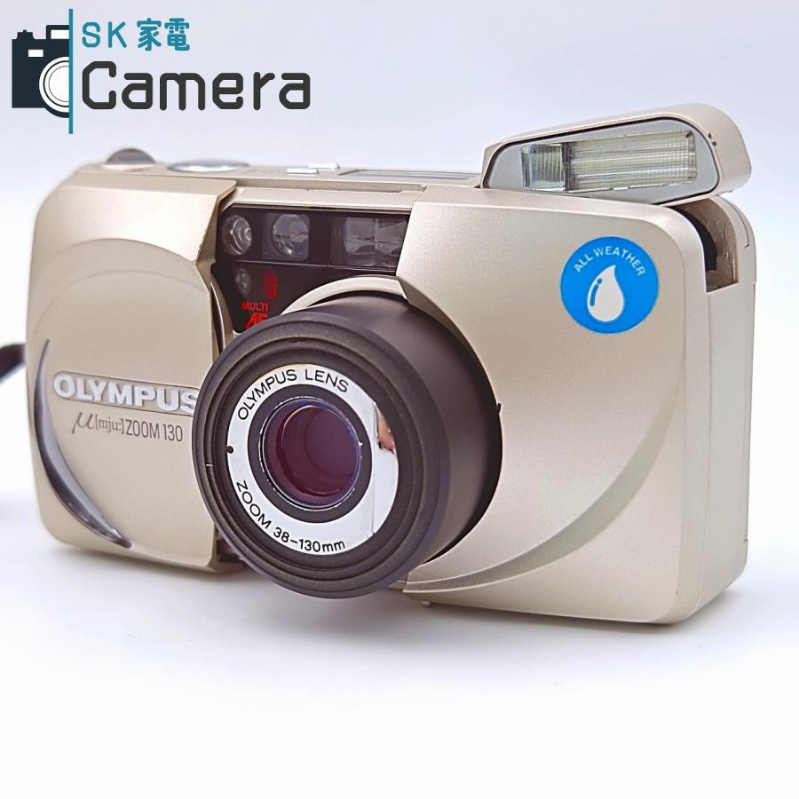 OLYMPUS μ-ZOOM 130（オリンパス ミュー ズーム130） 中古】 OLYMPUS μ [mju:] ZOOM 130 38-130mm オリンパス ミュー