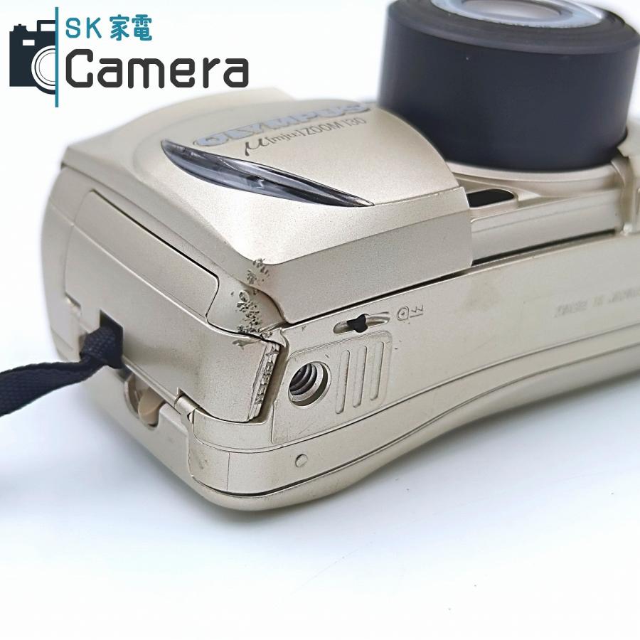 中古】 OLYMPUS μ [mju:] ZOOM 130 38-130mm オリンパス ミュー