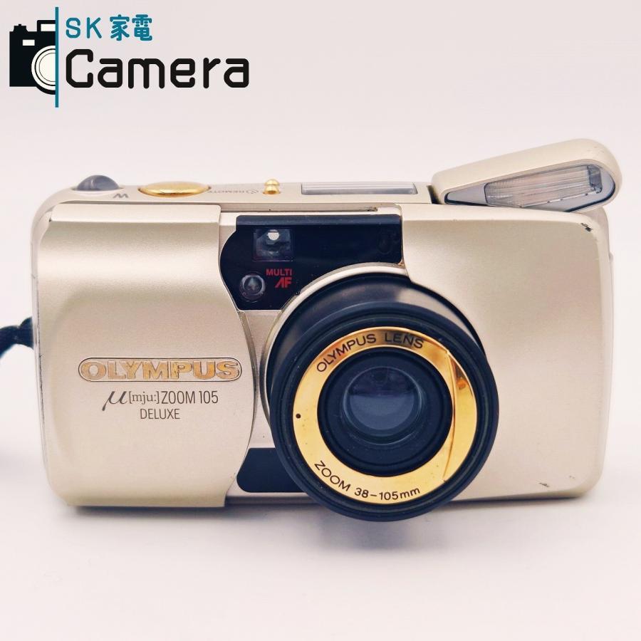 オリンパスμ ZOOM 105 DELUXE コンパクト フィルムカメラ 希少 OLYMPUS コンパクトフィルムカメラ μ ZOOM 105 DELUXE 【公式通販】